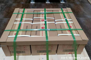 烟台酒水【机场货运当天